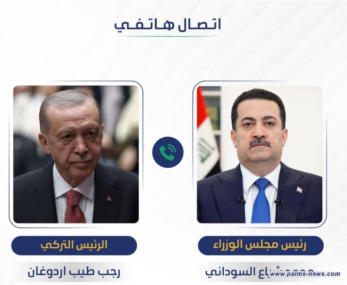 الرئيس التركي يؤكد دعمه لحراك الحكومة العراقية في الحفاظ على السيادة